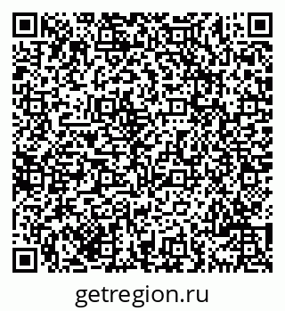 79069707450