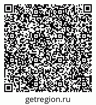 79069707456