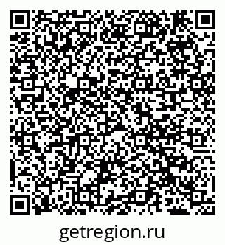 79069707474