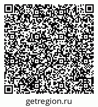79069707480