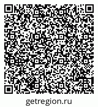79069707481