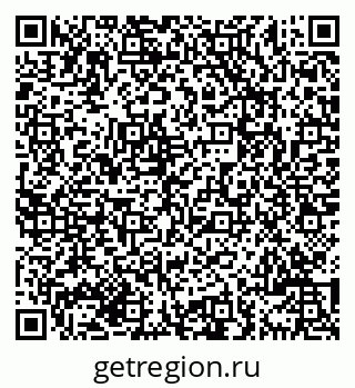 79069707483