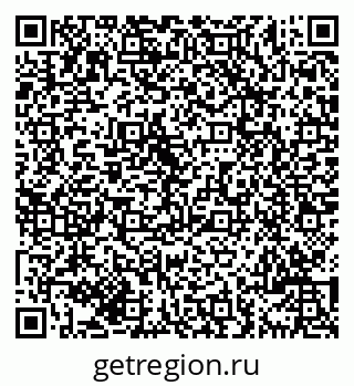 79069707485