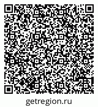 79069707487