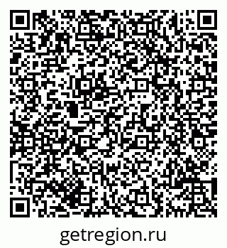79069707496