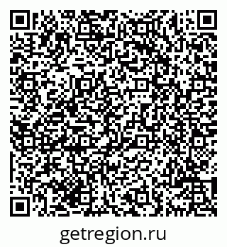 79069707521