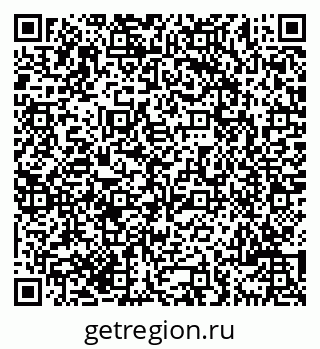 79069707552