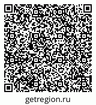 79069707584