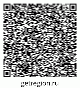79069707585