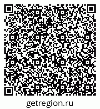 79069707616