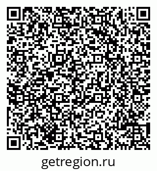 79069707634