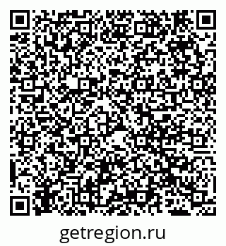 79069707648