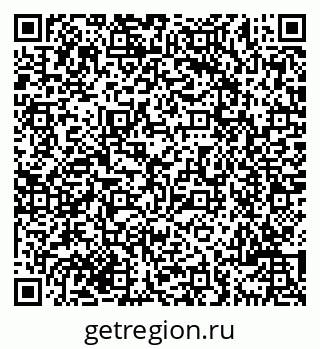 79069707650