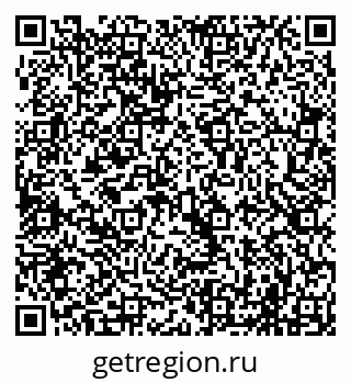 79069707653