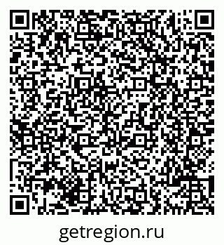 79069707665