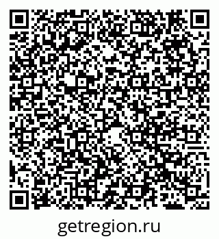 79069707680