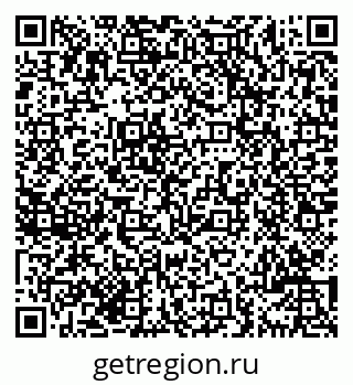 79069707684
