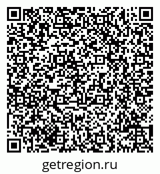 79069707696