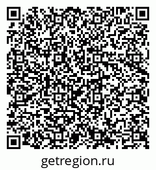 79069707725