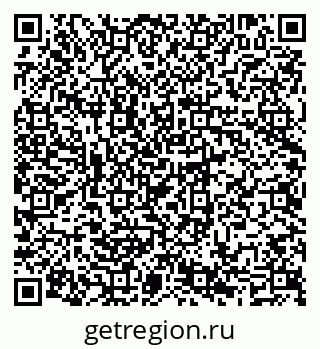 79069707730