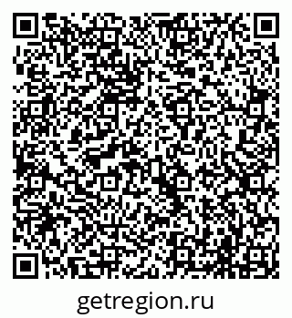 79069707732