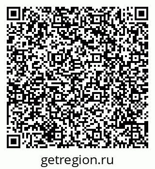 79069707740