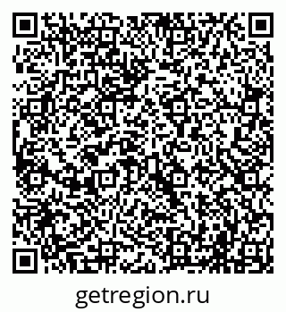 79069707742
