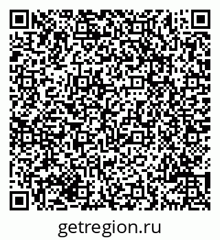 79069707745