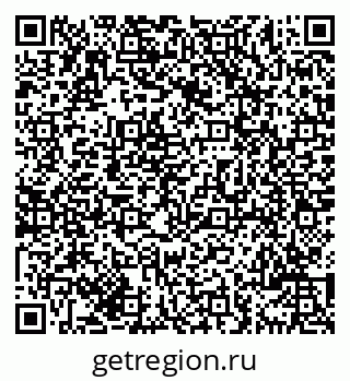 79069707830