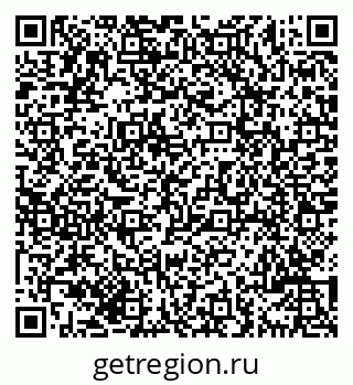 79069707840