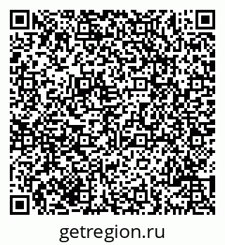79069707841