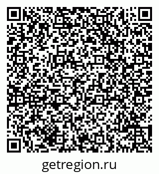 79069707848