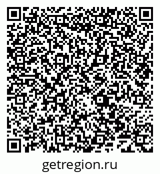 79069707872