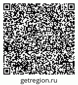 79069707994