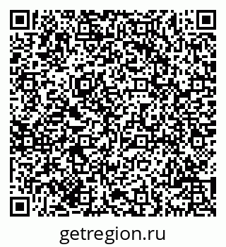 79069707998