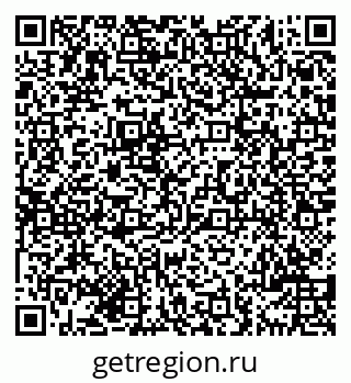 79069708000