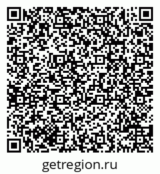 79069708001
