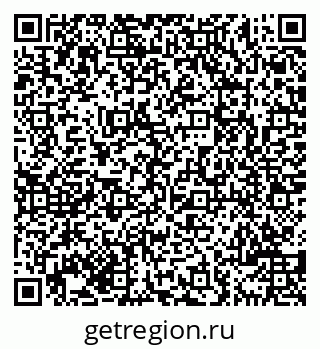 79069708003