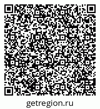 79069708004