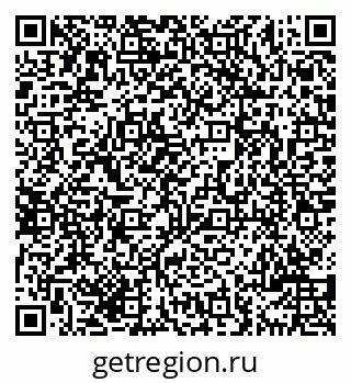 79069708013