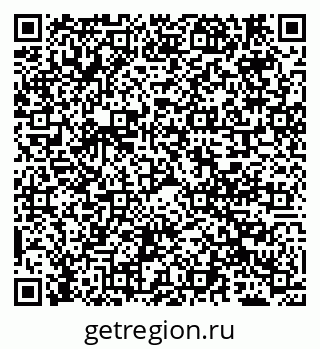 79069708014