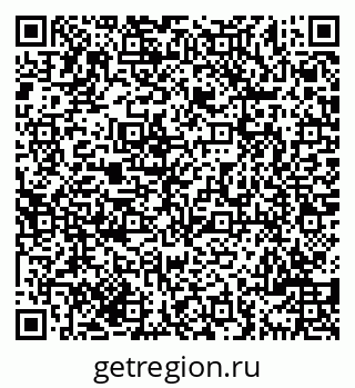 79069708017