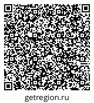 79069708020