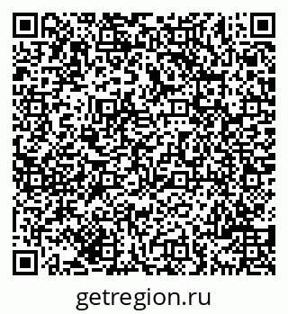 79069708048