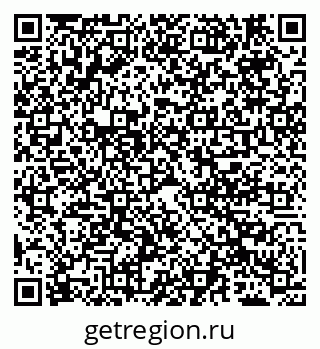 79069708049