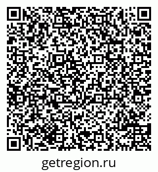 79069708085