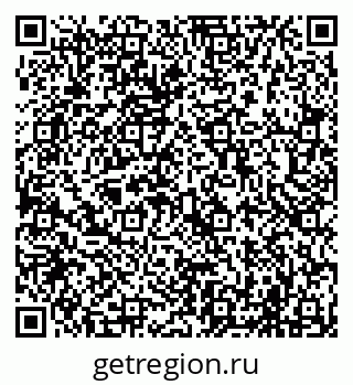 79069708087