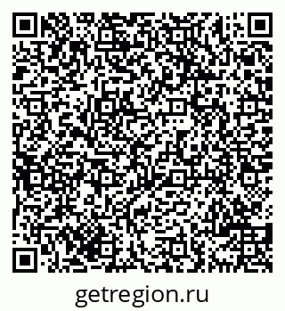 79069708096