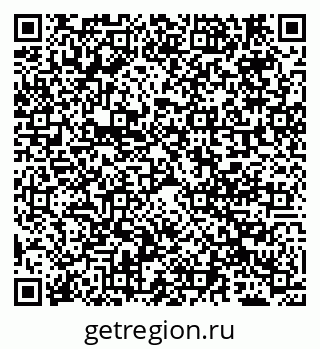 79069708097