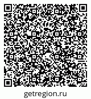 79069708138